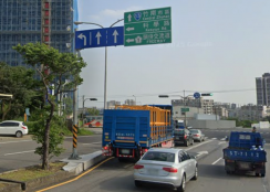 竹南鋼構挑高廠房(A、B棟)