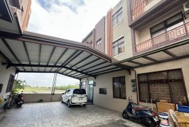 永慶許書豪★近廣興商圈高質感邊間收租別墅