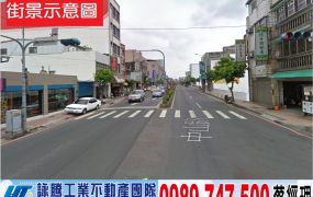 鶯歌大坪數收租廠房/工業地廠房買賣租賃