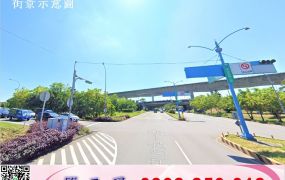 楊梅交流道漂亮工業角地/工業地廠房買賣租賃