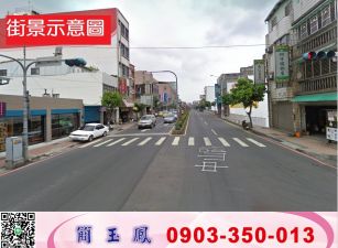 鶯歌大坪數收租廠房/工業地廠房買賣租賃