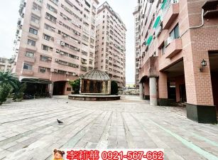 歐洲世界小資兩房