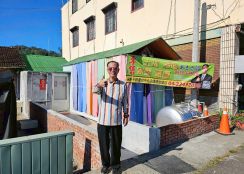 專任】鹿谷正仁愛路清秀段低總價甲建送平房台中買屋賣房土地王劉志忠