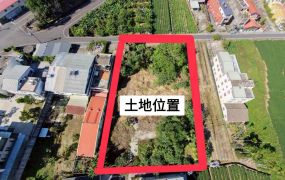 專任鹿谷永隆隆鳳段都計內乙種工業用地台中買屋賣房土地王劉志忠