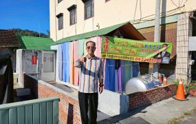 專任】鹿谷正仁愛路清秀段低總價甲建送平房台中買屋賣房土地王劉志忠