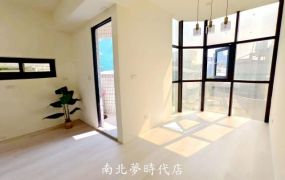 東區  - 近市醫邊間超美採光大３房含車位 - 998萬