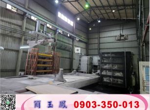 八里合法挑高大電廠房/工業地廠房買賣租賃