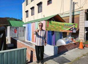 專任】鹿谷正仁愛路清秀段低總價甲建送平房台中買屋賣房土地王劉志忠