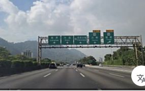 琪琪🐝推~近鶯歌八德交流道旁面寬RC廠房