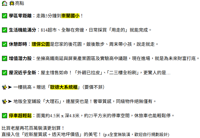 1764924177446267.png image.png