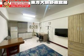 台東房地產 / 東方大鎮舒適套房