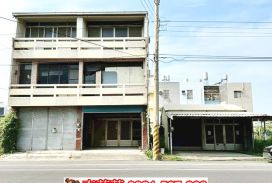 官田二鎮大地坪店住