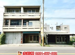 官田二鎮大地坪店住