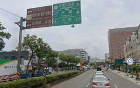 南崁、蘆竹交流道旁乙工