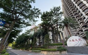 獨家專租│江南大宅│高樓景觀第一排溫馨兩房