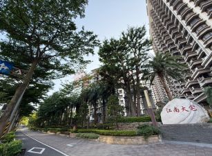 獨家專租│江南大宅│高樓景觀第一排溫馨兩房