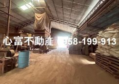 路竹大仁路工業廠房(屋主誠售)