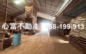 路竹大仁路工業廠房(屋主誠售)