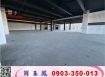 竹北生醫園區廠辦/工業地廠房買賣租賃