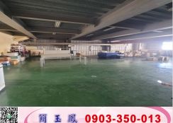 神岡三合一廠住辦/工業地廠房買賣租賃