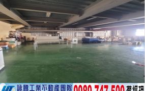 神岡三合一廠住辦/工業地廠房買賣租賃