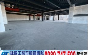 竹北生醫園區廠辦/工業地廠房買賣租賃