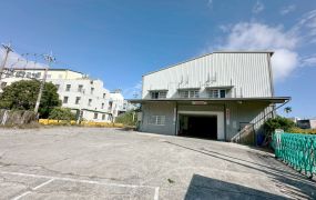 美光旁三照廠辦