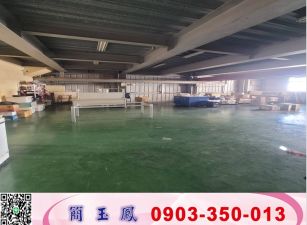 神岡三合一廠住辦/工業地廠房買賣租賃