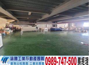 神岡三合一廠住辦/工業地廠房買賣租賃