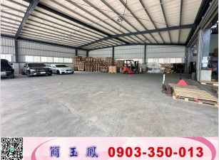 中壢工業區新穎物流廠房/工業地廠房買賣租賃