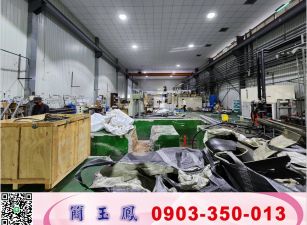 工業區挑高鋼構廠房/工業地廠房買賣租賃