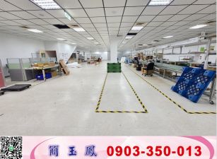 八德工業城大面寬廠房/工業地廠房買賣租賃