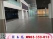 新店大路邊挑高店面廠房/工業地廠房買賣租賃