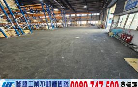 中壢全合法廠房(可依法廠登)/工業地廠房買賣租賃