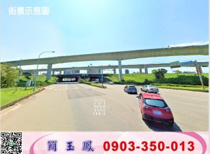 66快速路合法挑高廠房/工業地廠房買賣租賃