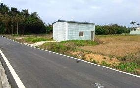 永安漁港一般農附資材室