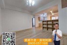 潮州市中心優遊3房+平車美廈