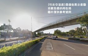 竹北/三面臨路/方正工業地 &bull;    新竹工業地、廠房、建地、農地|出租買賣