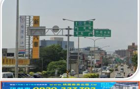 竹北市區三面路千坪工業地