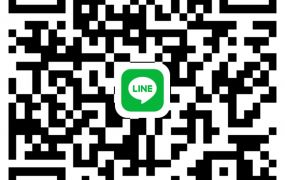 蘆竹挑高鋼構廠房(B棟)