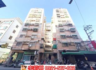 台南科大採光四房平車