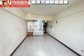 台東房地產 / 東方大鎮舒適套房