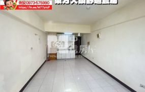 台東房地產 / 東方大鎮舒適套房