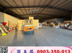 蘆竹6米鋼構廠房/工業地廠房買賣租賃