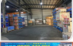 觀音挑高天車廠房