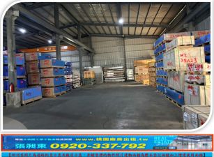 觀音挑高天車廠房