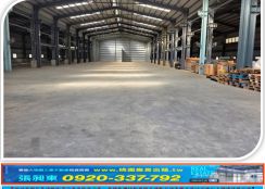 大園新穎挑高物流倉庫