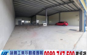 苑裡大面寬店面廠房(可分租)/工業地廠房買賣租賃