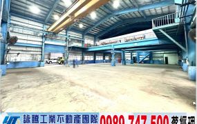 南崁乙工角地挑高天車廠房/工業地廠房買賣租賃