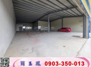 苑裡大面寬店面廠房(可分租)/工業地廠房買賣租賃